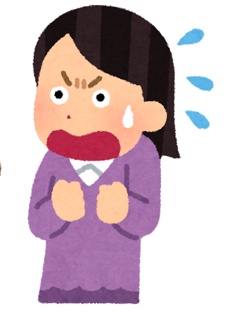 びっくりするママさん